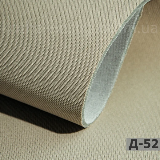 Стельова тканина для автомобілів П301