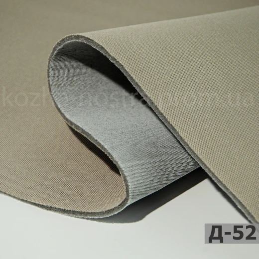 Стельова тканина для автомобілів П301