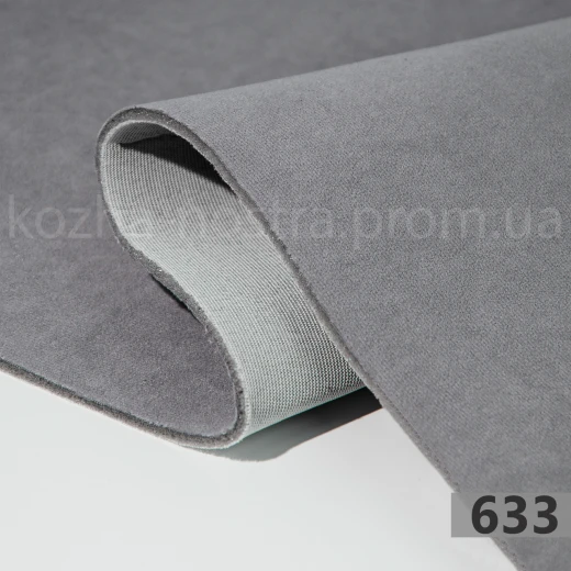 Стельова тканина для автомобілів П213