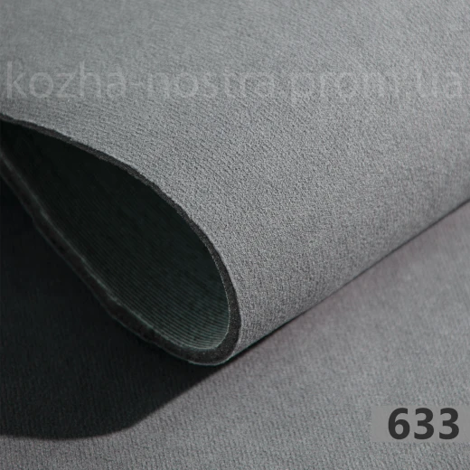 Стельова тканина для автомобілів П213