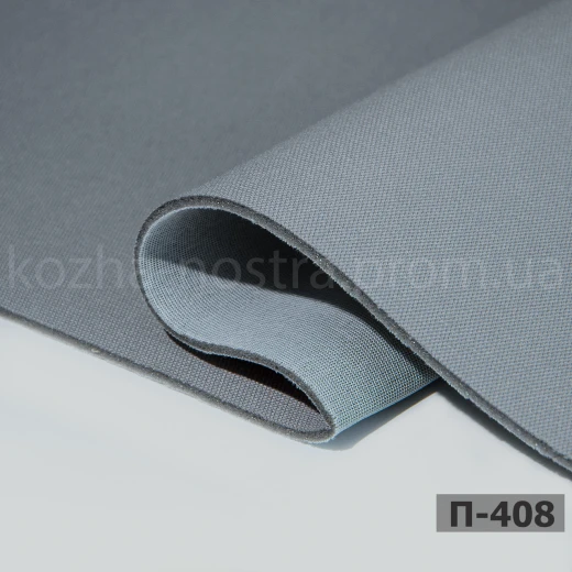 Стельова тканина для автомобілів П408