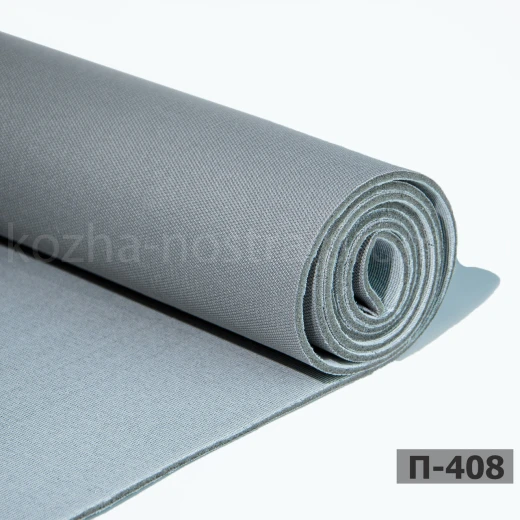 Стельова тканина для автомобілів П408