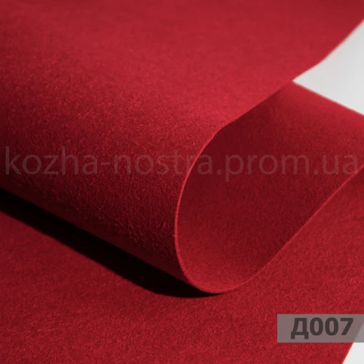 Динаміка червона Д007 автотканина