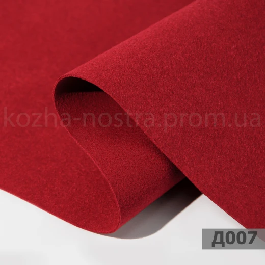 Динаміка червона Д007 автотканина