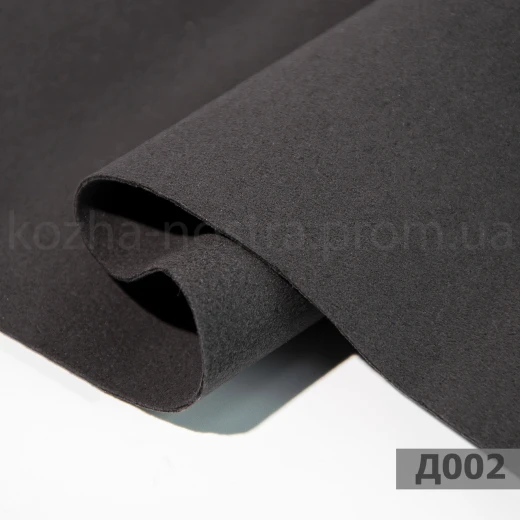 Динаміка сіра Д002 автотканина