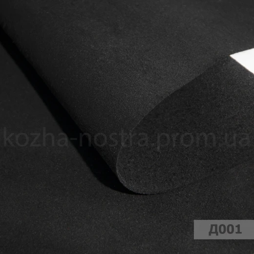 Динаміка чорна Д001 автотканина