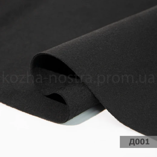 Динаміка чорна Д001 автотканина