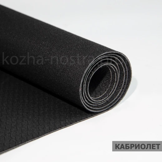 Кабріолетова тканина