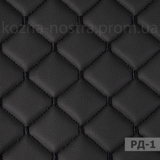 Автомобільний шкірозамінник стьобаний на поролоні чорний