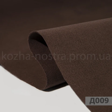 Динаміка коричнева Д009 автотканина