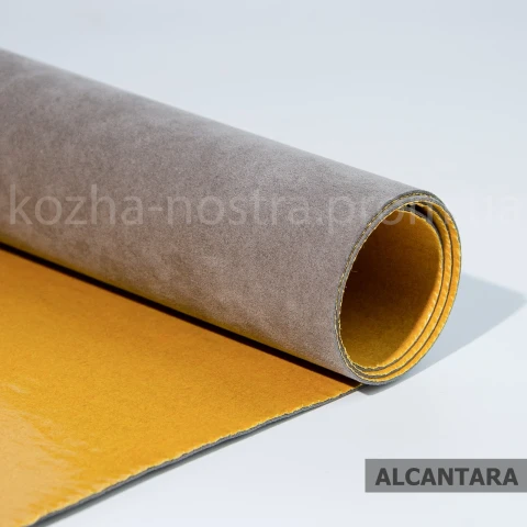 Алькантара сіра самоклейка